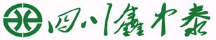 孔网钢带复合管引领者_四川鑫中泰【官网】