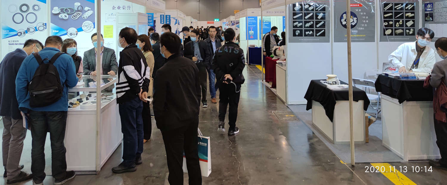第十六届中国成都管道流体工业展览会(图2)